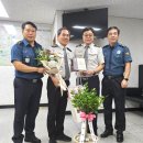 자율방범대 이미지