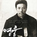 CGV천안터미널 9관 이미지