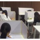 온챌아카데미학원