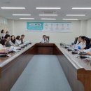 보건의료원 2 이미지