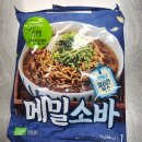 메밀소바 | 풀무원 자연건면 메밀소바 맛후기