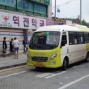 봉암2리 마을회관 이미지