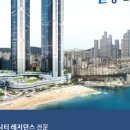 LCT예일공인중개사사무소 이미지