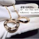 쇼메 커플링 14k와 18k 골드 가격과 디자인에 대한 구매 후기