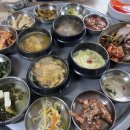 카페진국 이미지