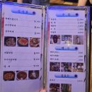 오동통솥뚜껑생삼겹살 | [서울/신림 밥집] 24시간영업 소주3000원 가성비 솥뚜껑삼겹살집 내돈내산 방문후기 - 통통솥뚜껑삼겹살