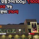 창리서로 이미지