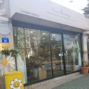 데이지플라워샵 이미지