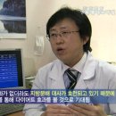 비타민열쇠