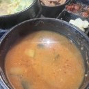 꿀돼지집 이미지