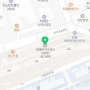 테헤란세탁 이미지