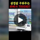 이보다 좋은 곳은 없다! 더 쉐프 한식뷰페 이미지