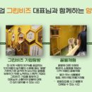테마플래닝 이미지