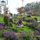 덕평자연휴게소 이미지