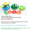 쉐프삼촌 이미지
