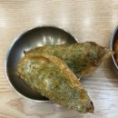 교동면옥 이미지