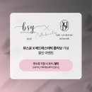 애드대전지점