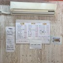 자매네분식 | [노은역 맛집] 가성비 좋고 맛있는 자매분식 후기