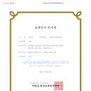 비바교육 Daum카페