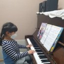 피아노와 반주(초급반) 이미지