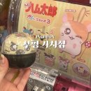 부평제일점 | 부평 가챠샵 오모차상점 후기, 제일복권 애니 굿즈 가득!