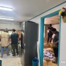 제이비디엠씨㈜ 뉴시스