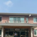 호운농장 | [귀농] 보성 우리원 농장 견학후기