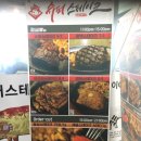 판교슈퍼
