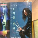토포하우스 이미지