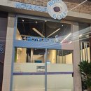 호야골프앤키즈 태전점 이미지