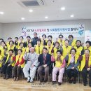 쌍문동노인복지센터 이미지