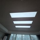 새뜰마을3단지정문 | 세종전기 가재마을 3단지 41평 LED조명의 장점 및 교체시공 후기