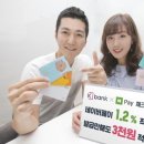 케이-슈퍼마켓 이미지