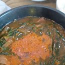 팔결철수네집