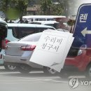 현대오토바이수리센타 이미지