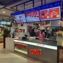 롸버트치킨 이미지