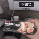 [바르셀로나 1편] 발데누리아 근교 추천ㅣ 꿀대구 Anxoita ㅣ 덕구네 한인민박