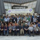 이병주문학관 이미지