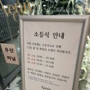부산 산복도로 야경 예쁜 카페 아브니르
