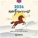 율전탑의원 이미지