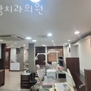 신화치과의원 이미지