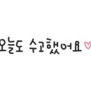 세창카인테리어 이미지