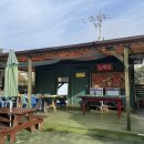 위크팜글램핑 이미지