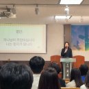[26.05.17] 스승의 주일 - 청지기 __ 창세기 1장 28 ~ 30절 - (고1남반 헌신예배) -Bonus. 담임 목사님께 감사 이미지
