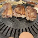 돈토리무한리필경산