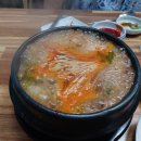 일미횟집 이미지