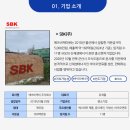 비케이49