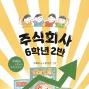 주식회사 건 - 은평구 | 주식회사 건