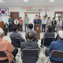 어깨동무야 이미지