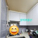 어양주공6 이미지